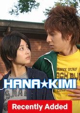 Hana-Kimi
