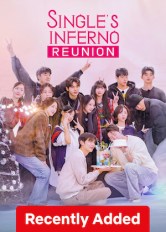 Single's Inferno